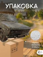 Декоративный настенный барельеф М3Д «Машина в стене №6» Декоративный настенный барельеф М3Д «Машина в стене №6»
