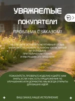 Декоративный настенный барельеф М3Д «Машина в стене №6»