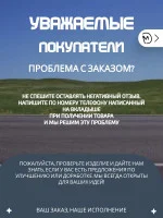 Декоративный настенный барельеф М3Д «Машина в стене №7»