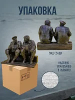 Декоративная статуэтка М3Д «На пирсе маленькая»