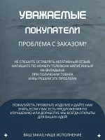 Декоративная статуэтка М3Д «На пирсе маленькая»