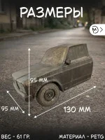 Декоративный настенный барельеф М3Д «Машина в стене №10»