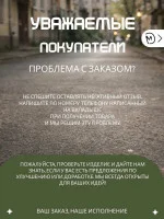 Декоративный настенный барельеф М3Д «Машина в стене №10»