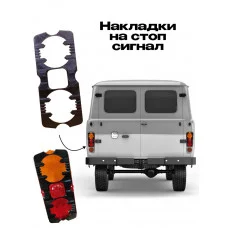 Декоративные Накладки М3Д Декоративные Накладки М3Д