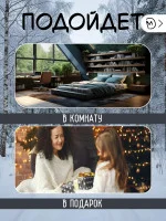 Настенный декор «Машина в стене №13»