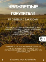 Настенный декор «Машина в стене №15»