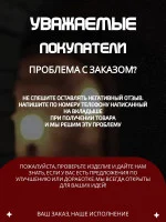 Декоративный барельеф - «Кот спускается вниз налево» Декоративный барельеф - «Кот спускается вниз налево»
