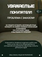 Декоративная статуэтка М3Д «Жирный кот №1 белый» Декоративная статуэтка М3Д «Жирный кот №1 белый»