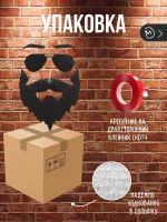 Декоративный настенный барельеф М3Д «Борода в стене» Декоративный настенный барельеф М3Д «Борода в стене»