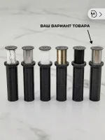 Крючок скрытого монтажа механический №1 Крючок скрытого монтажа механический №1