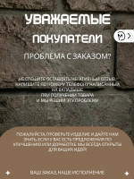 Декоративный настенный барельеф - череп в стене №10 Декоративный настенный барельеф - череп в стене №10