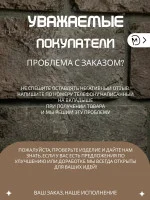 Декоративный настенный барельеф - череп в стене №10 Декоративный настенный барельеф - череп в стене №10