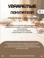 Декоративная подкова М3Д «Лошадь» Декоративная подкова М3Д «Лошадь»