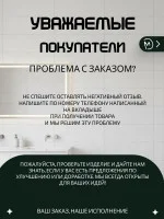 Статуэтка - Котик на магнитный держатель для мыла №3 Статуэтка - Котик на магнитный держатель для мыла №3