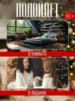 Декоративная фигурка М3Д «Горлицы»