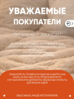 Декоративная статуэтка М3Д «Зевающий кот №2 оранжевый» Декоративная статуэтка М3Д «Зевающий кот №2 оранжевый»