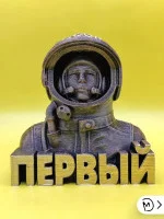Декоративный бюст «Юрий Гагарин — первый космонавт»