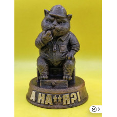 Декоративная статуэтка М3Д «Кот А нафига?!» Декоративная статуэтка М3Д «Кот А нафига?!»