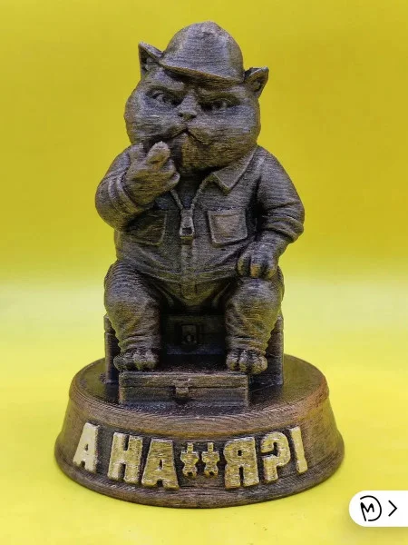 Декоративная статуэтка М3Д «Кот А нафига?!» Декоративная статуэтка М3Д «Кот А нафига?!»